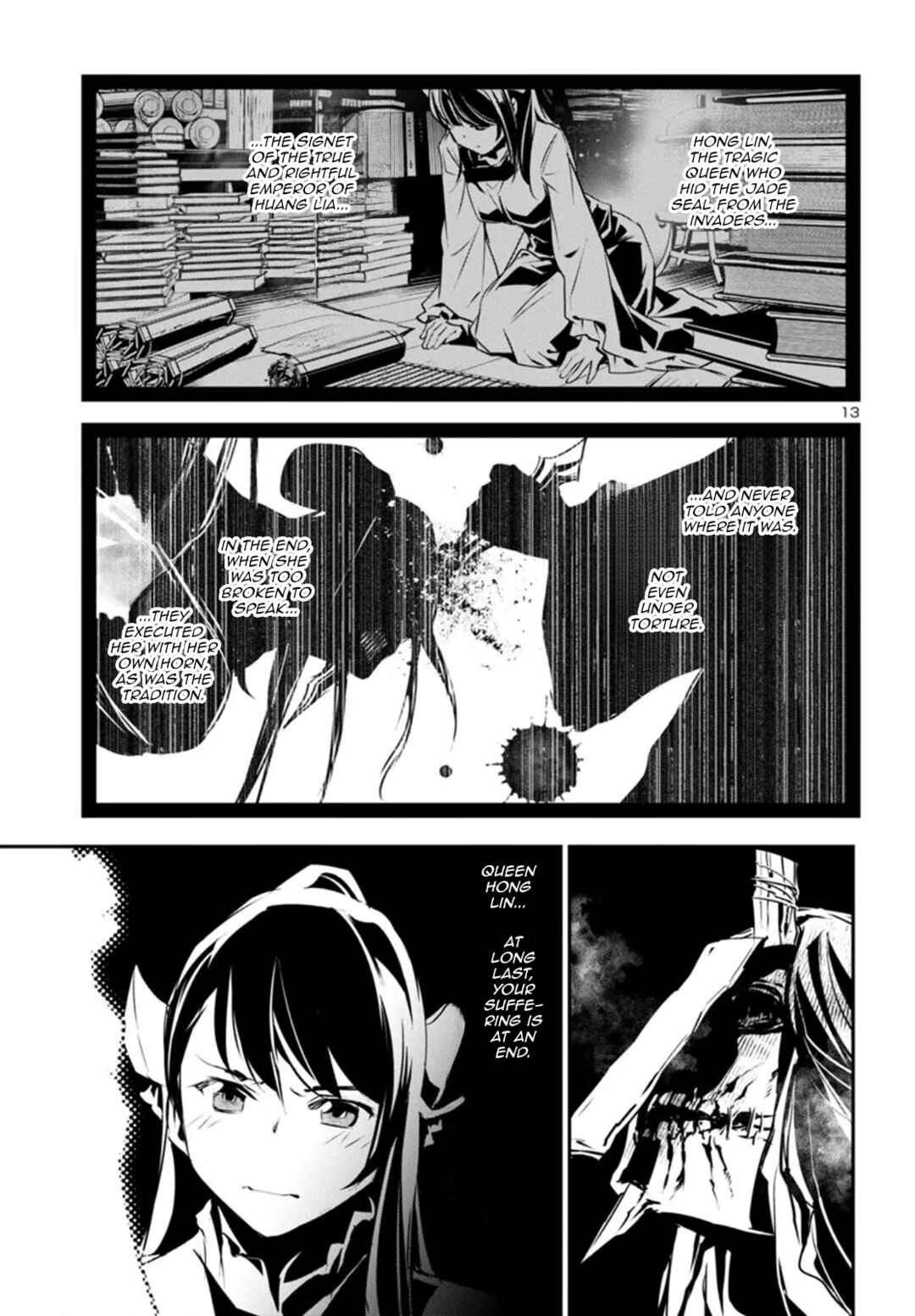 Chapter 91 - Page 13
