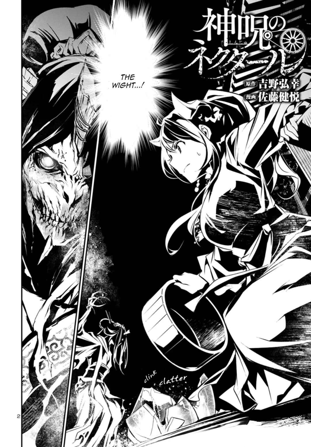 Chapter 91 - Page 2