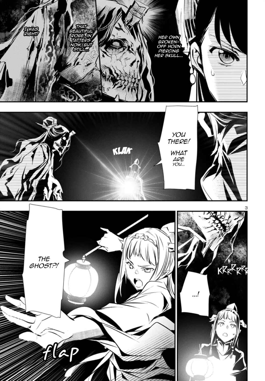 Chapter 91 - Page 3