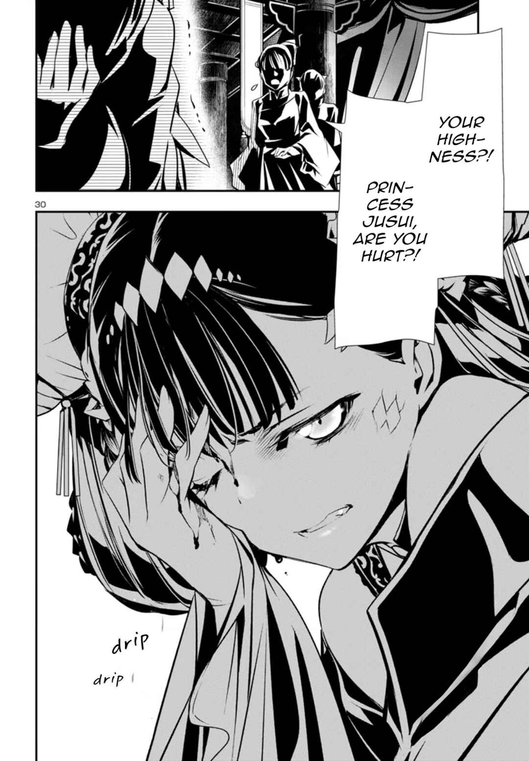 Chapter 91 - Page 30