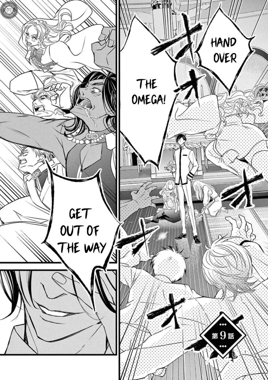 Chapter 9 - Page 2
