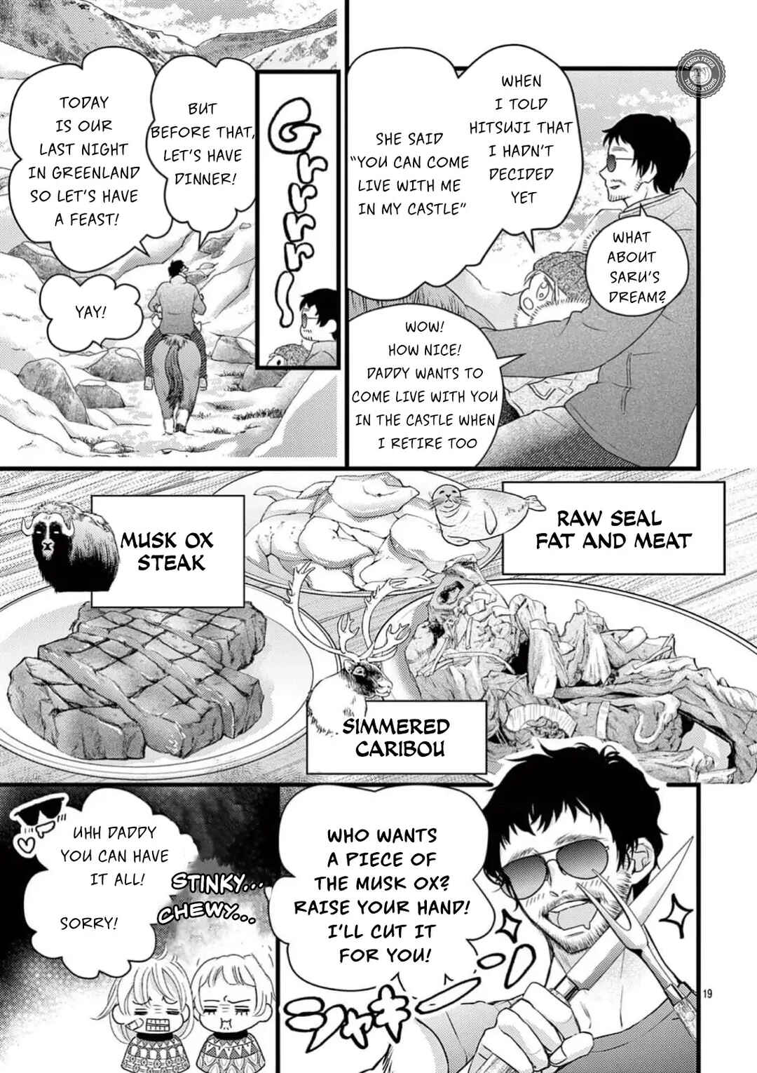 Chapter 9 - Page 20