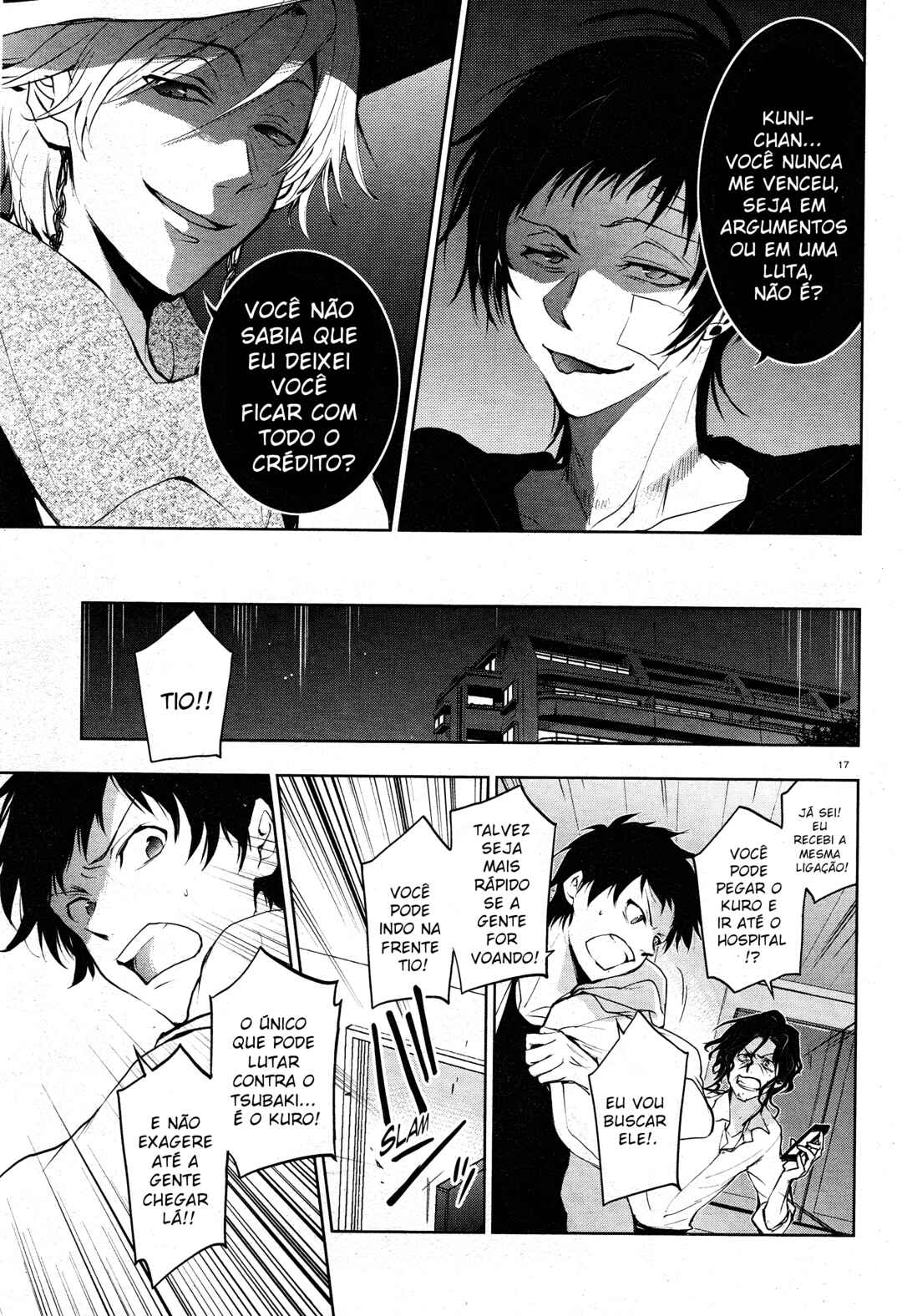 Chapter 84 - Page 10