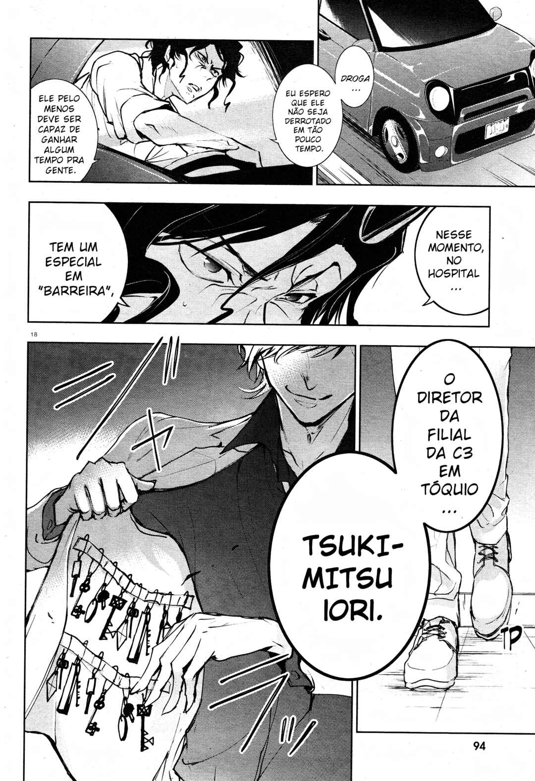 Chapter 84 - Page 11