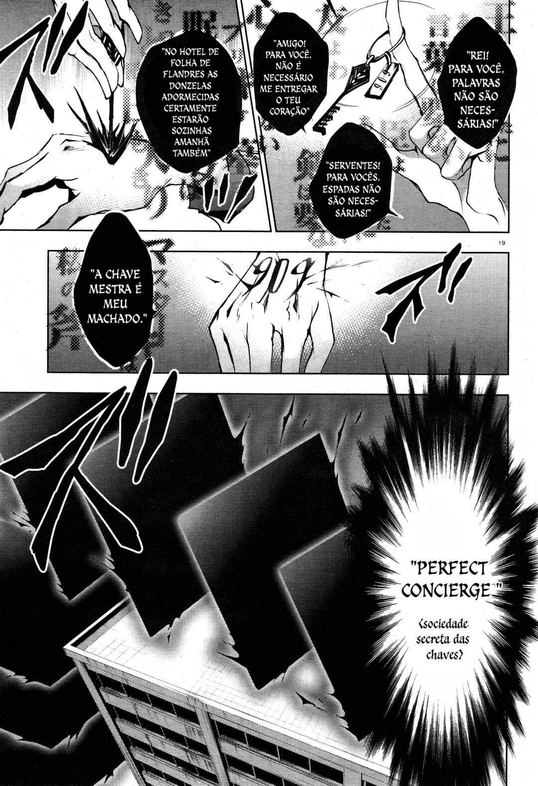 Chapter 84 - Page 12