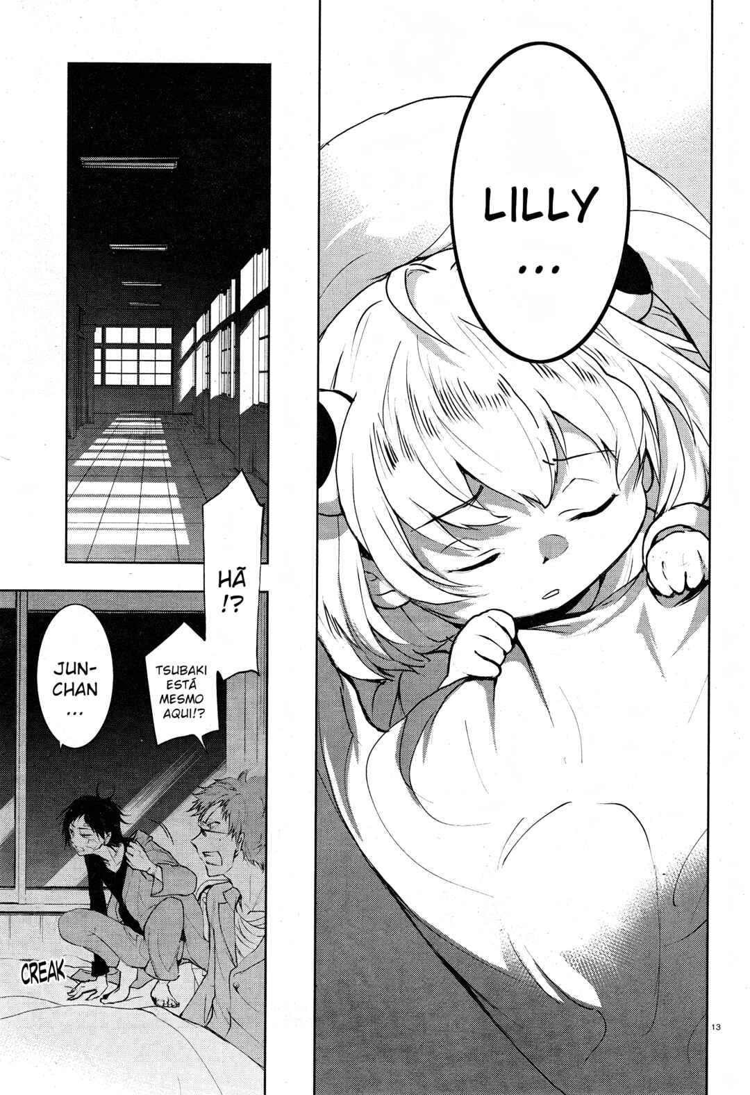 Chapter 84 - Page 6