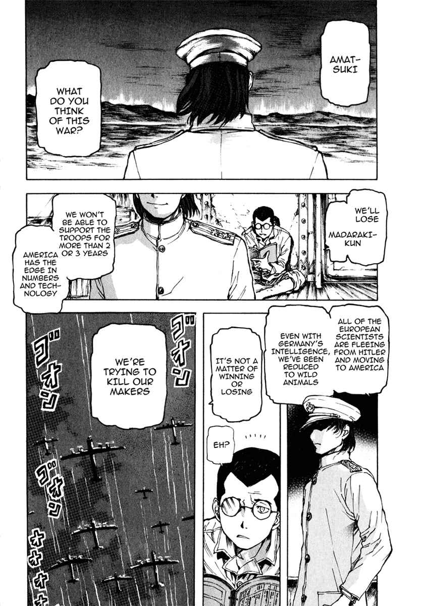 Chapter 5 - Page 5