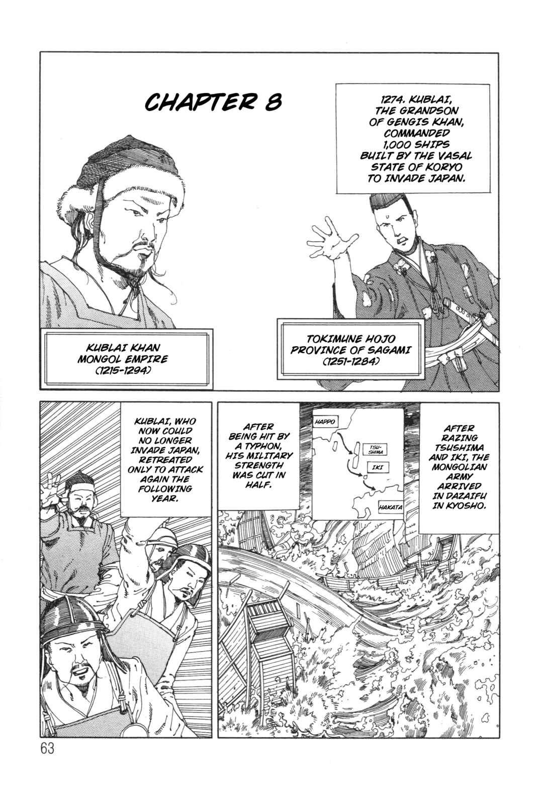 Chapter 8 - Page 1
