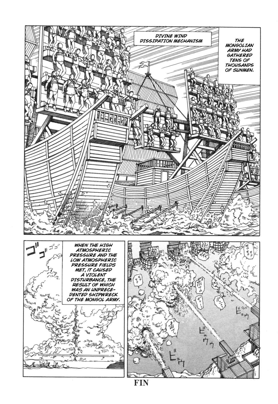 Chapter 8 - Page 8
