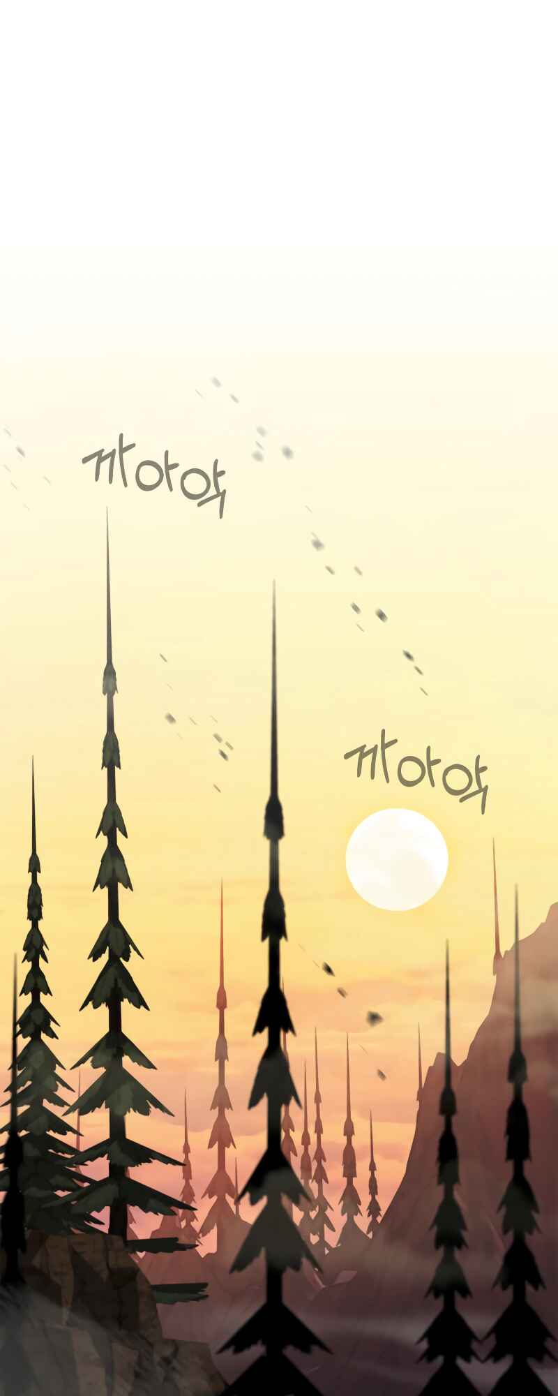 Chapter 24 - Page 3
