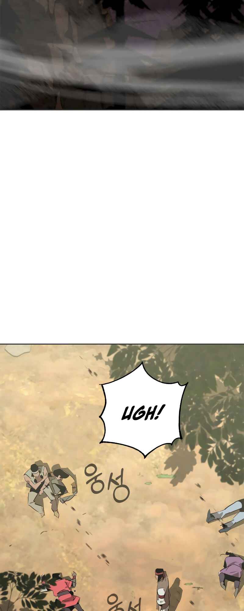 Chapter 24 - Page 4