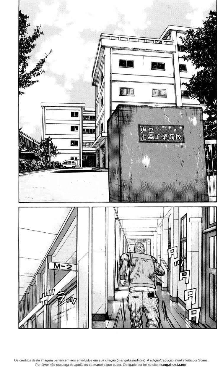 Chapter 43 - Page 3