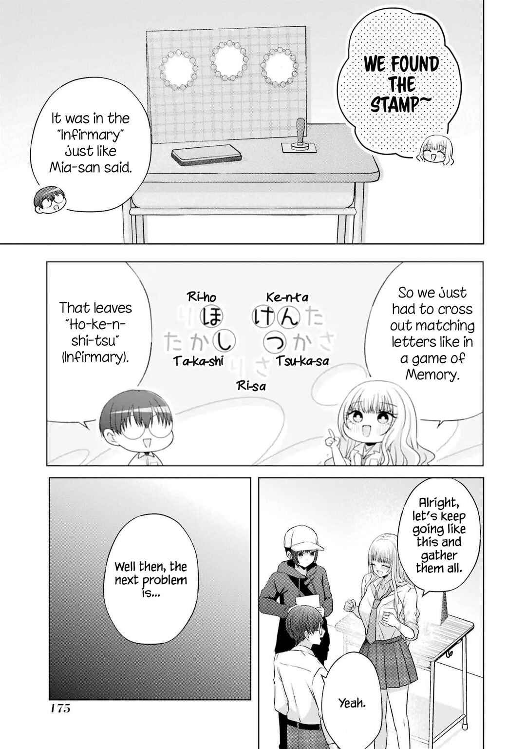 Chapter 27 - Page 55