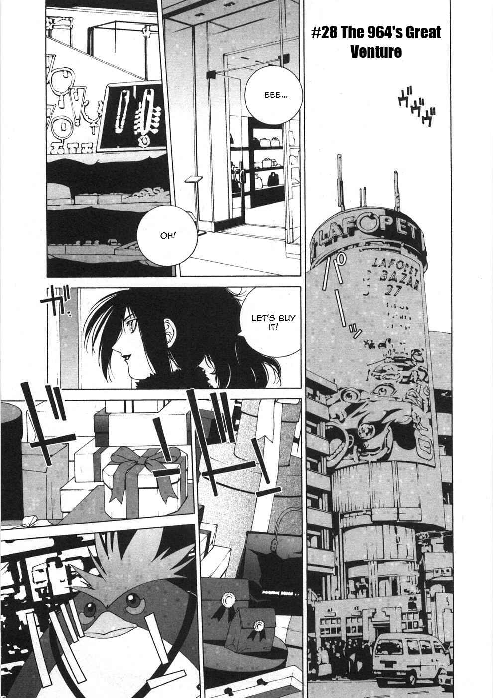 Chapter 28 - Page 1