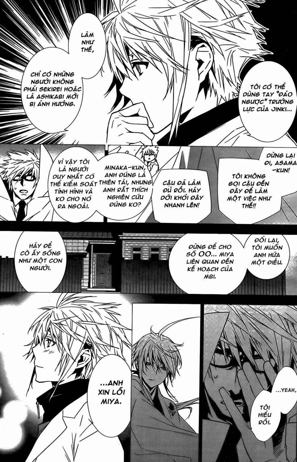 Chapter 139 - Page 14