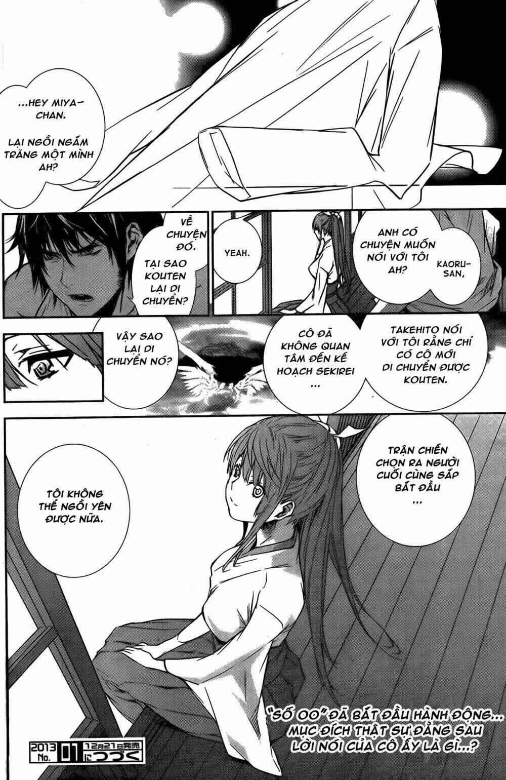Chapter 139 - Page 17