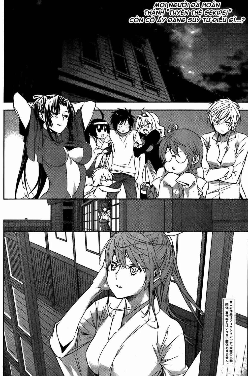 Chapter 139 - Page 3