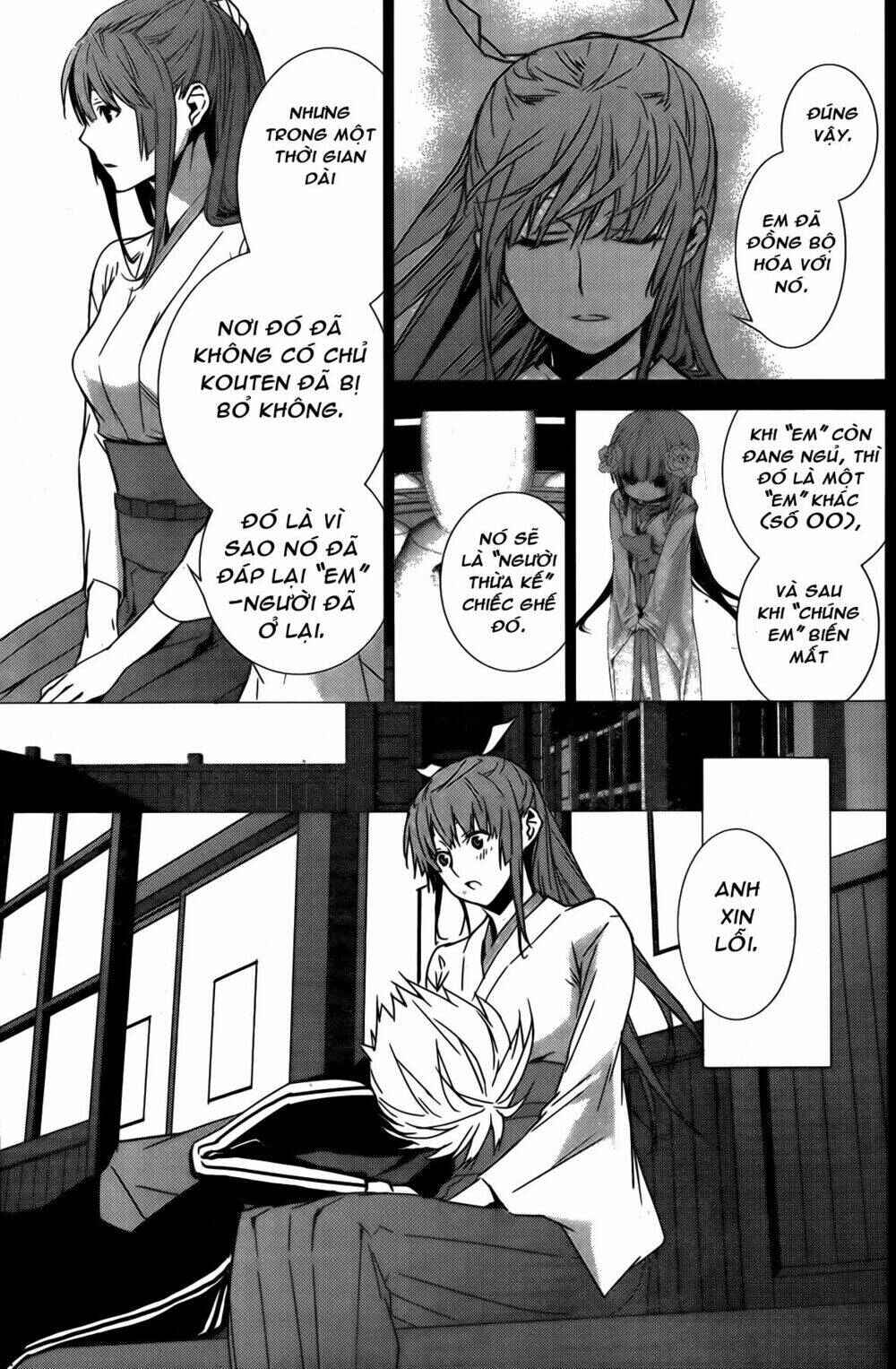 Chapter 139 - Page 6