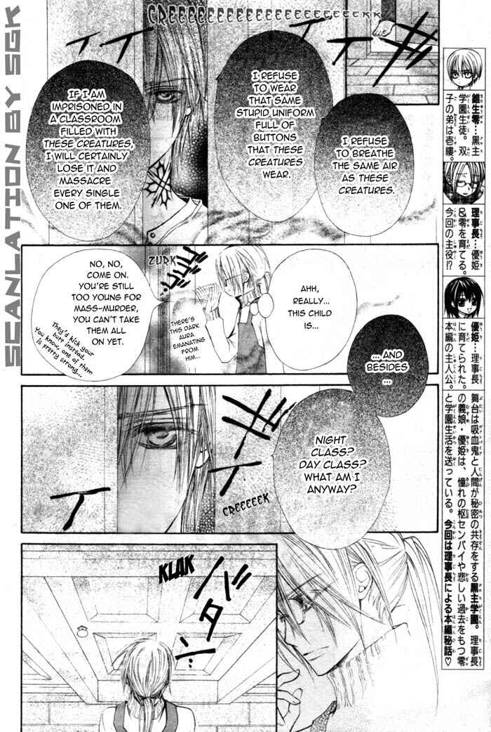 Chapter 48.2 - Page 2