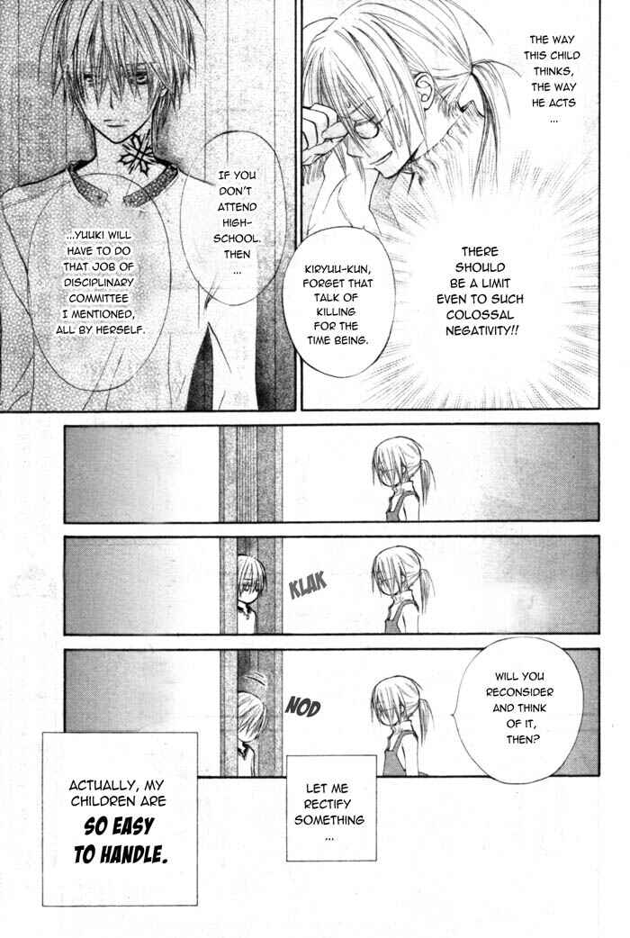 Chapter 48.2 - Page 3
