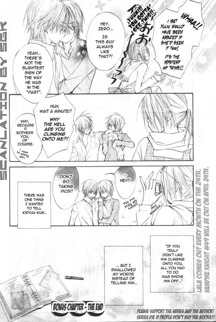 Chapter 48.2 - Page 6