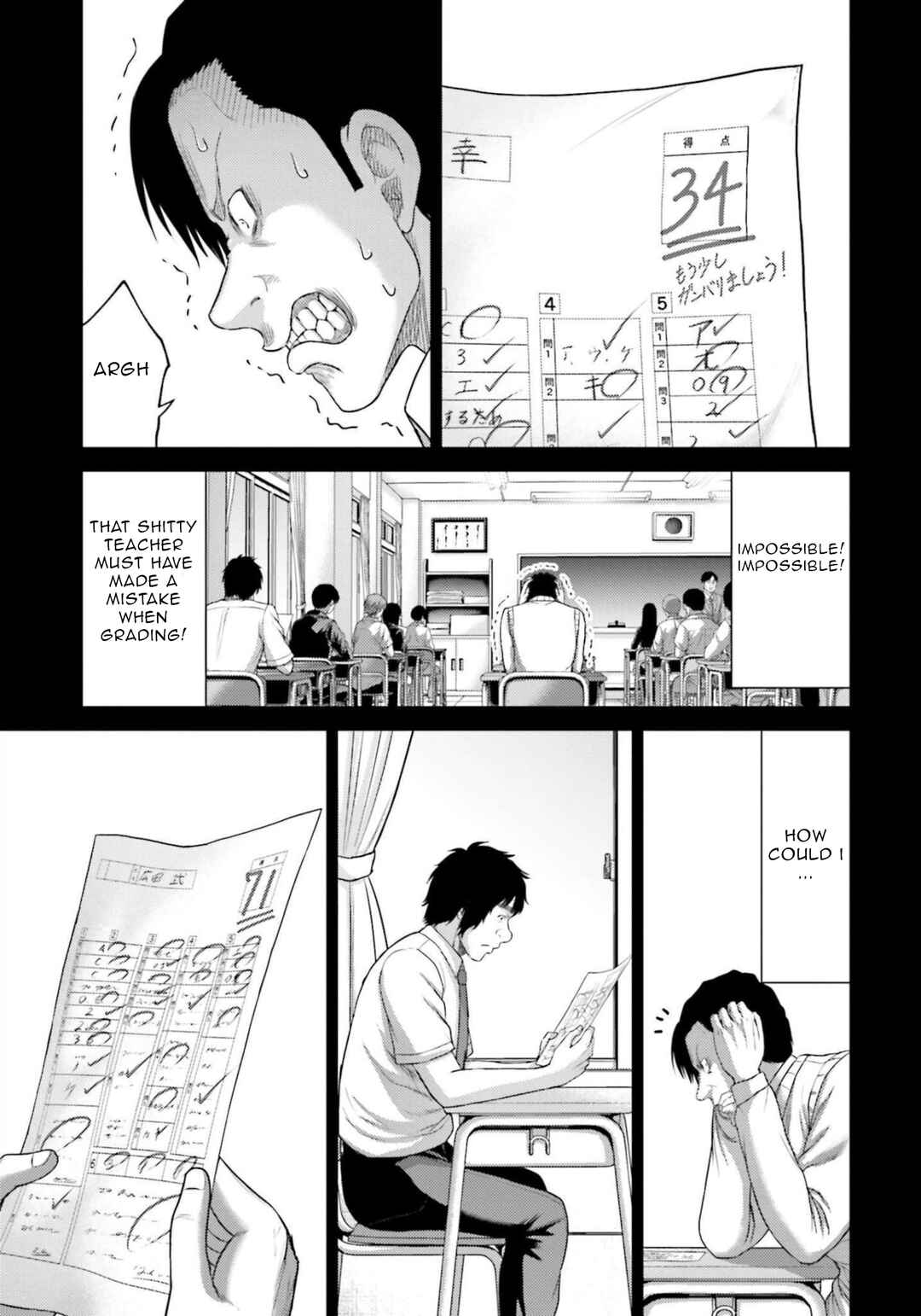 Chapter 11 - Page 23