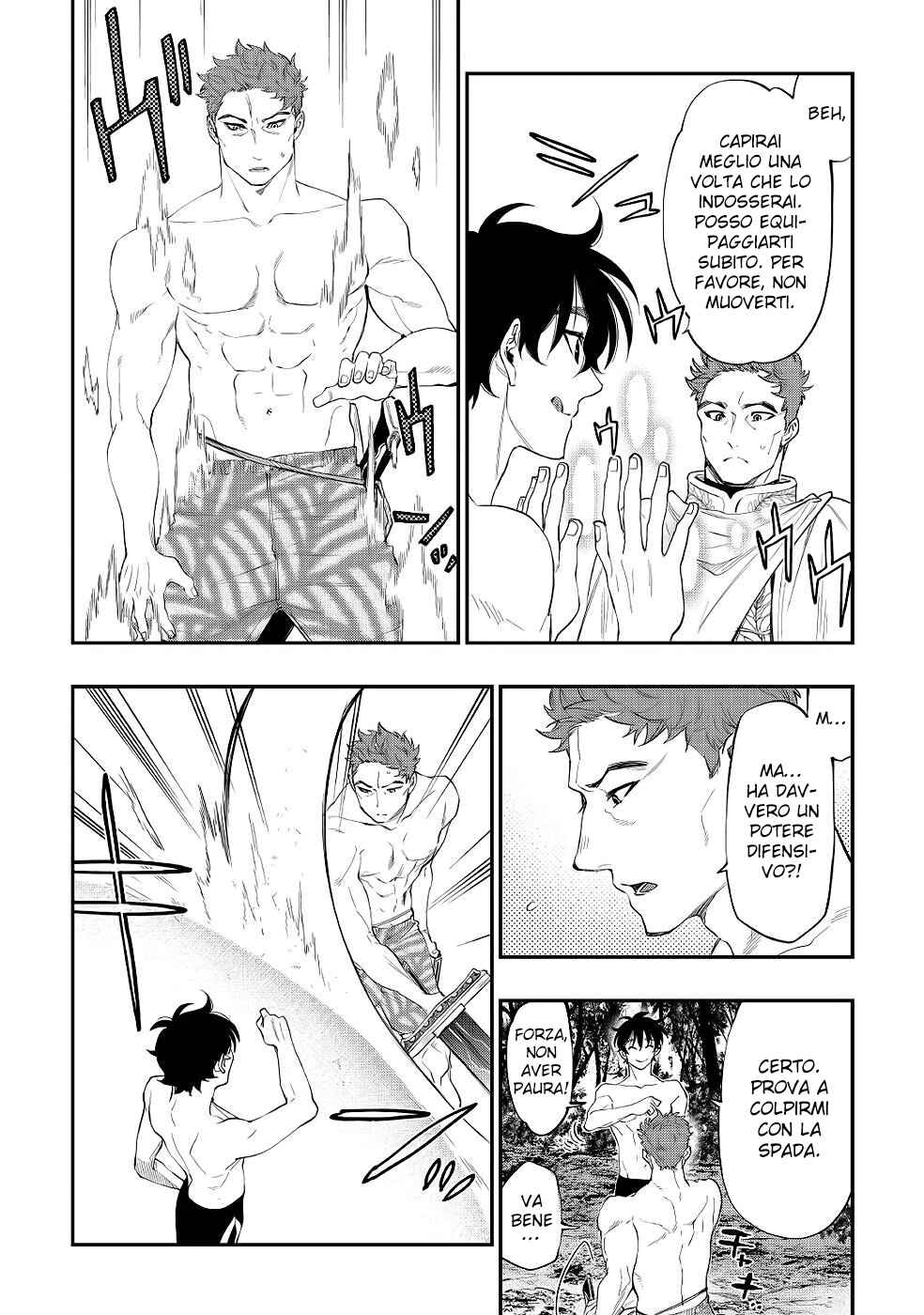 Chapter 87 - Page 16