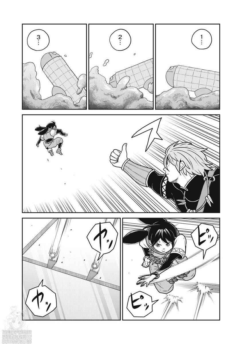 Chapter 132 - Page 2
