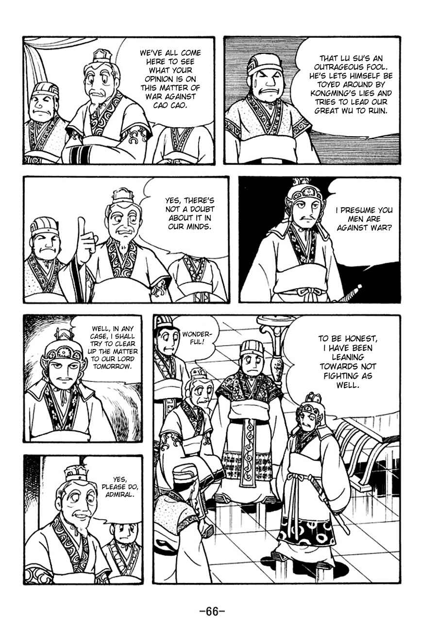 Chapter 131 - Page 10
