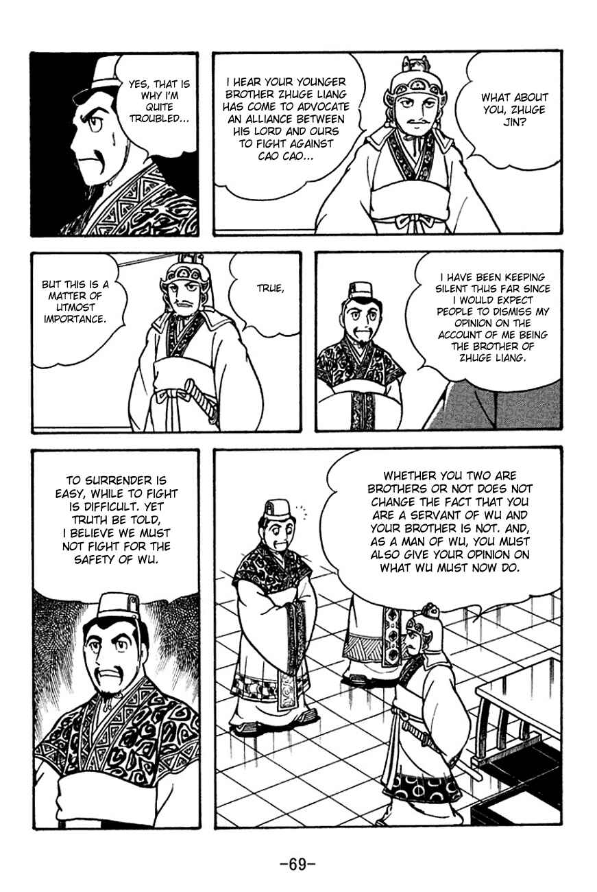 Chapter 131 - Page 13