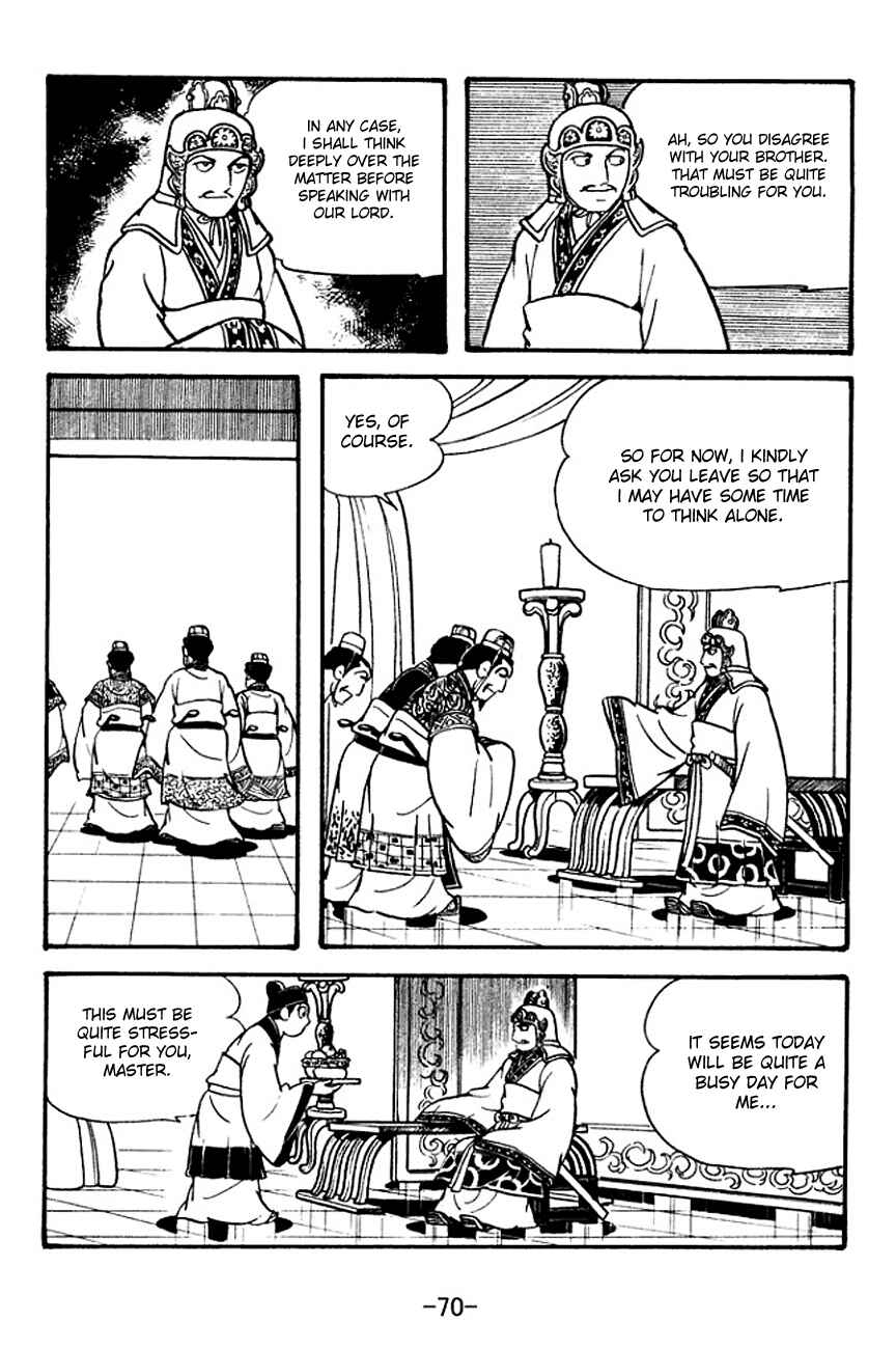 Chapter 131 - Page 14