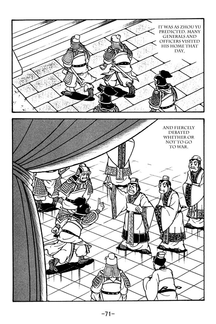 Chapter 131 - Page 15