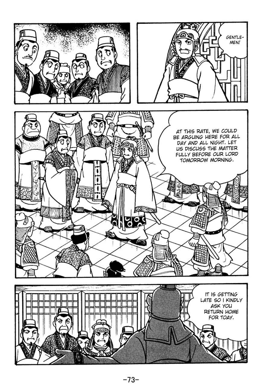 Chapter 131 - Page 17