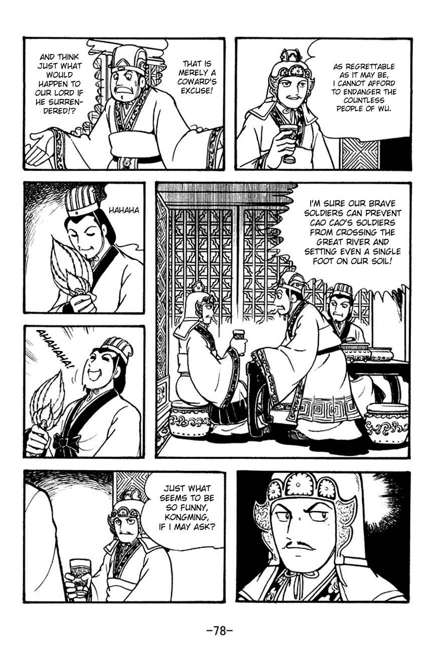 Chapter 131 - Page 22