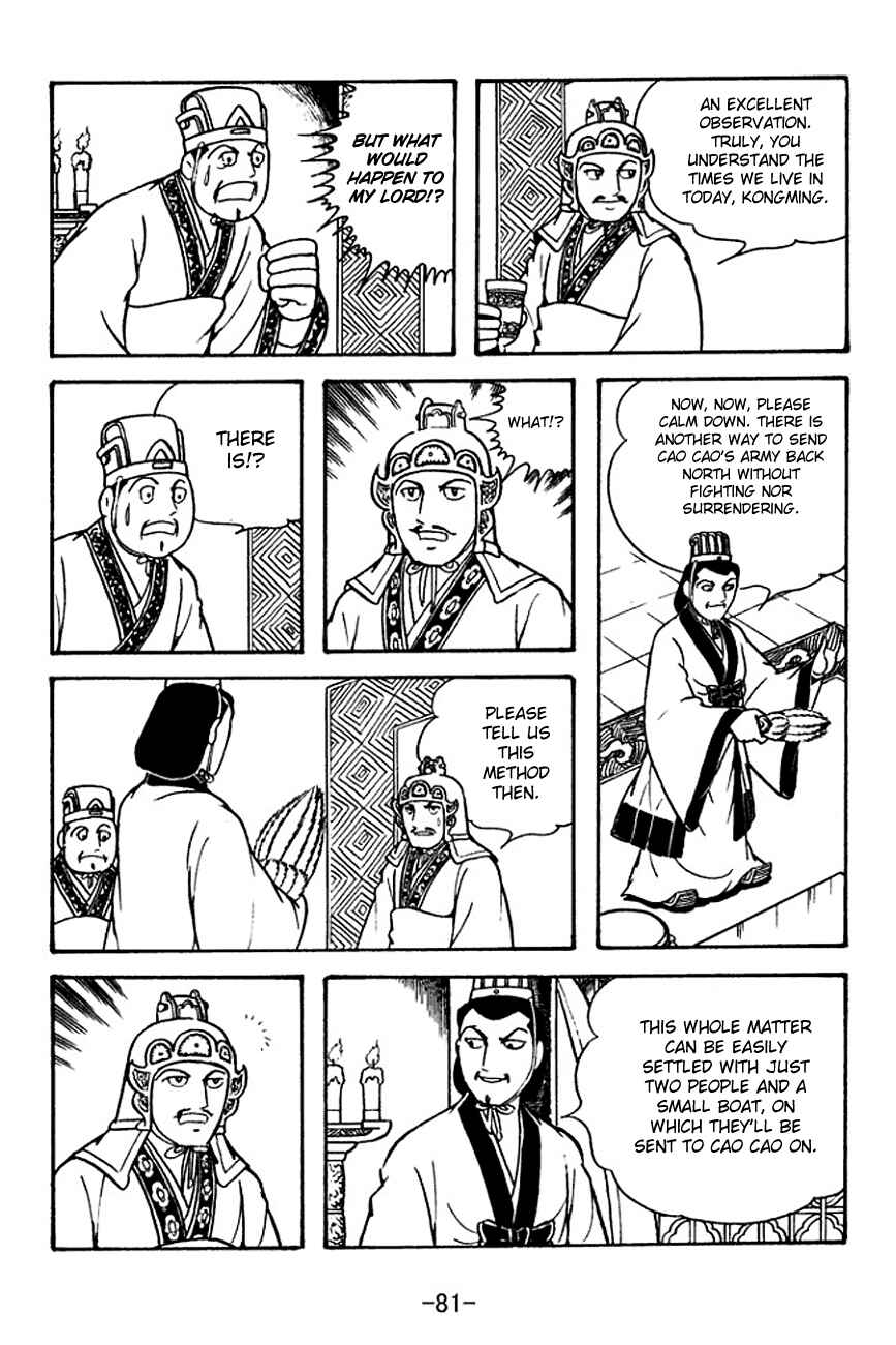 Chapter 131 - Page 25