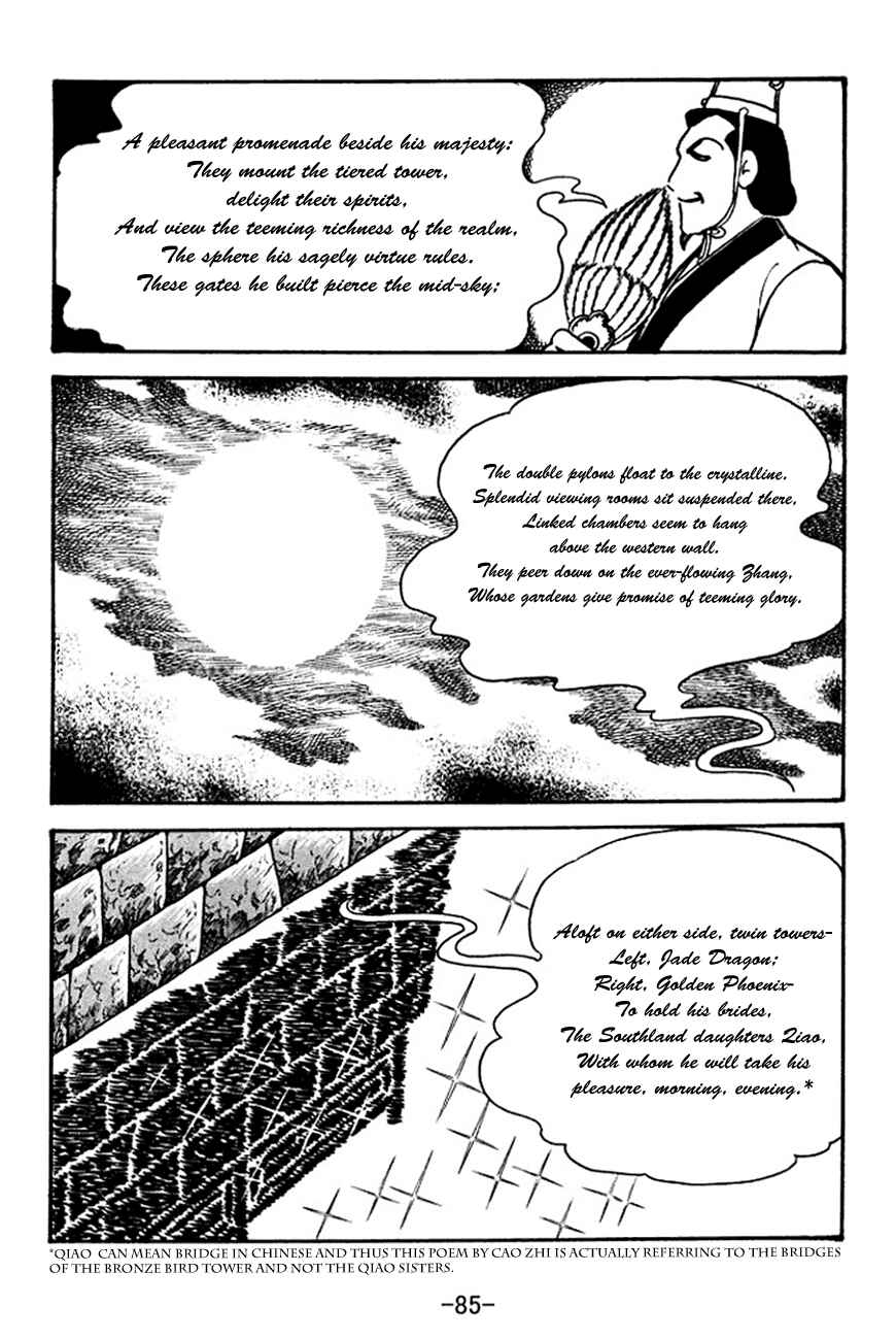 Chapter 131 - Page 29