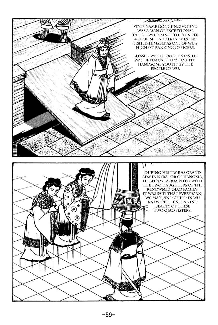 Chapter 131 - Page 3