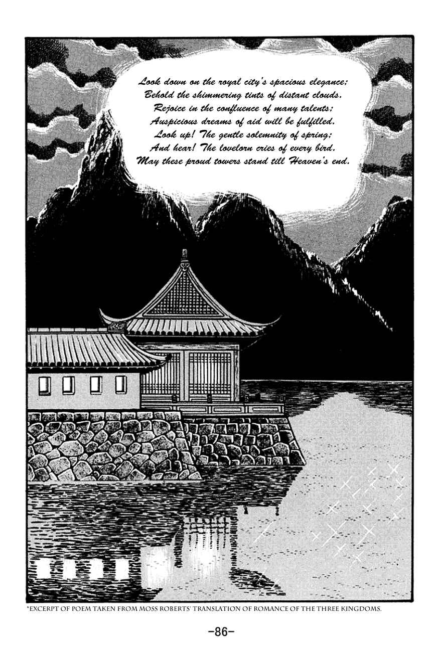 Chapter 131 - Page 30