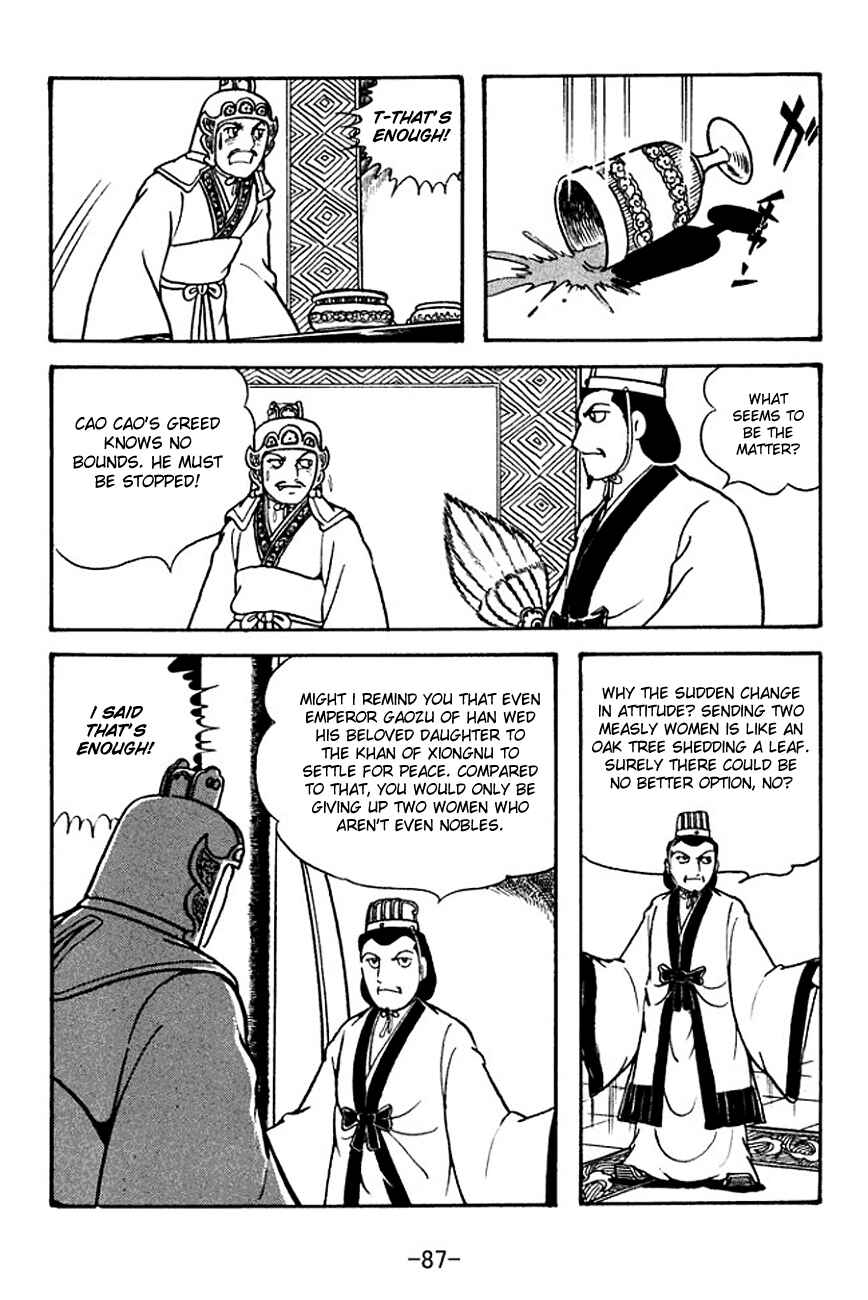 Chapter 131 - Page 31