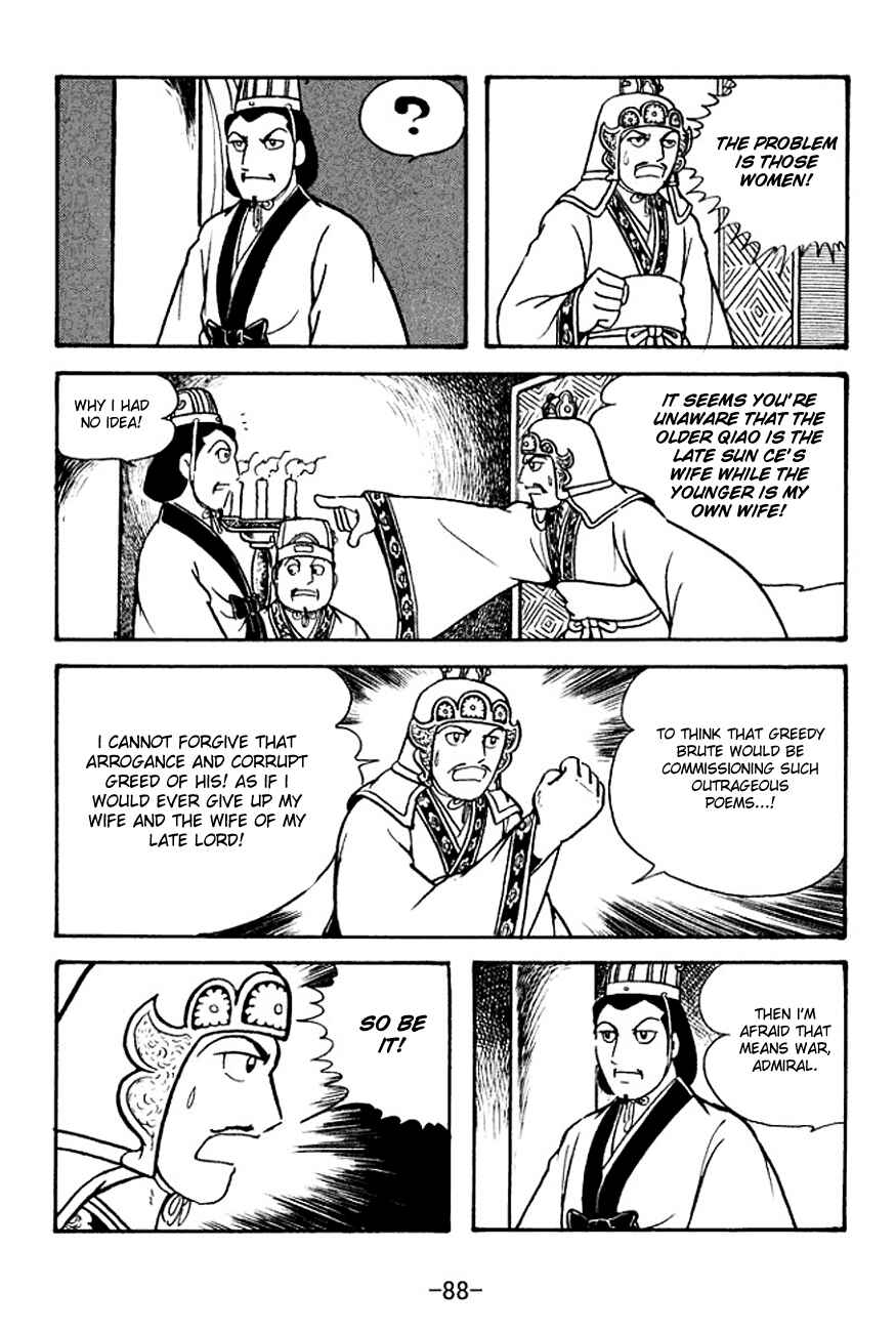 Chapter 131 - Page 32
