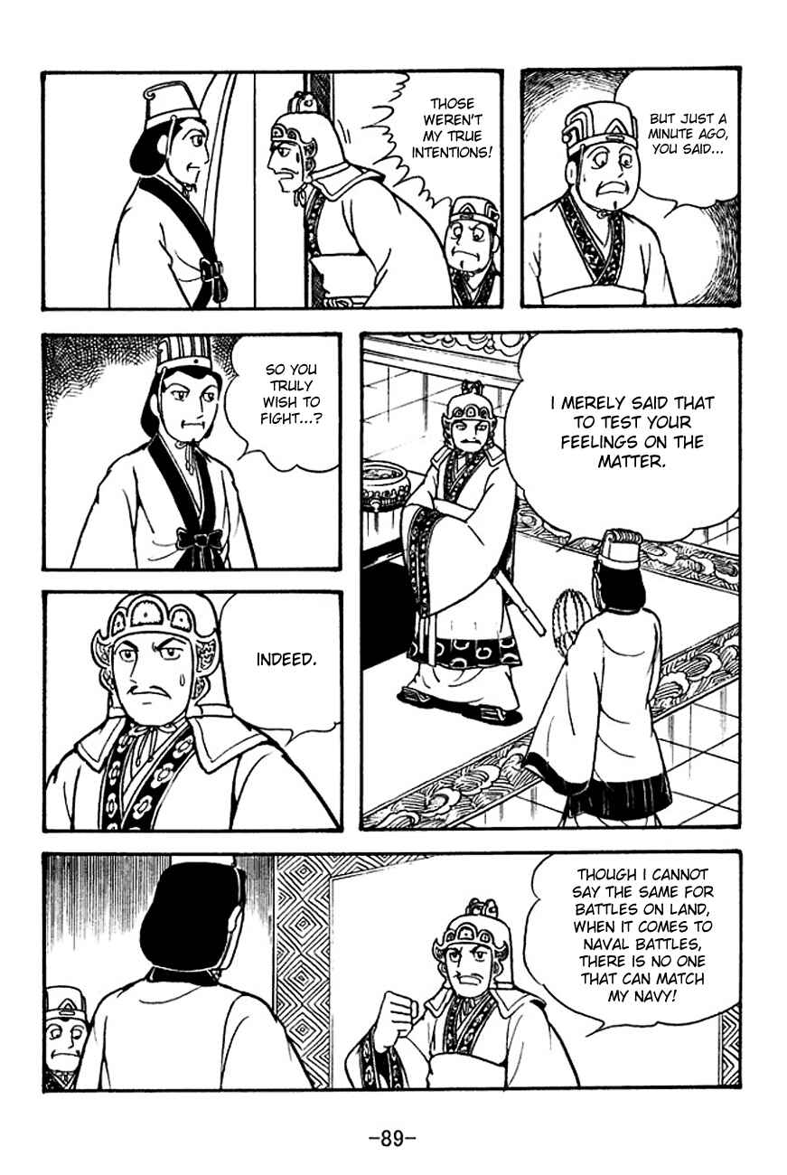 Chapter 131 - Page 33
