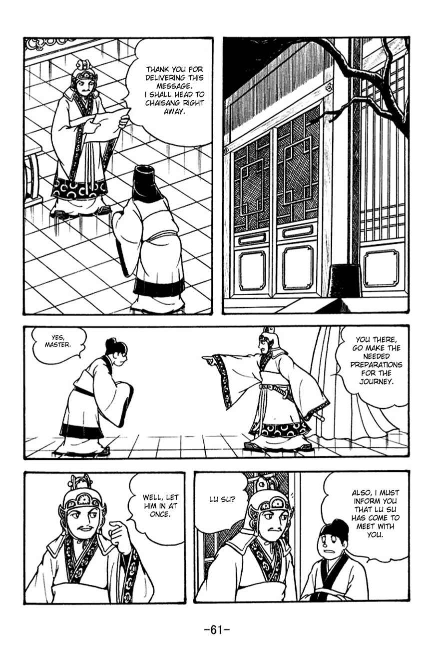 Chapter 131 - Page 5