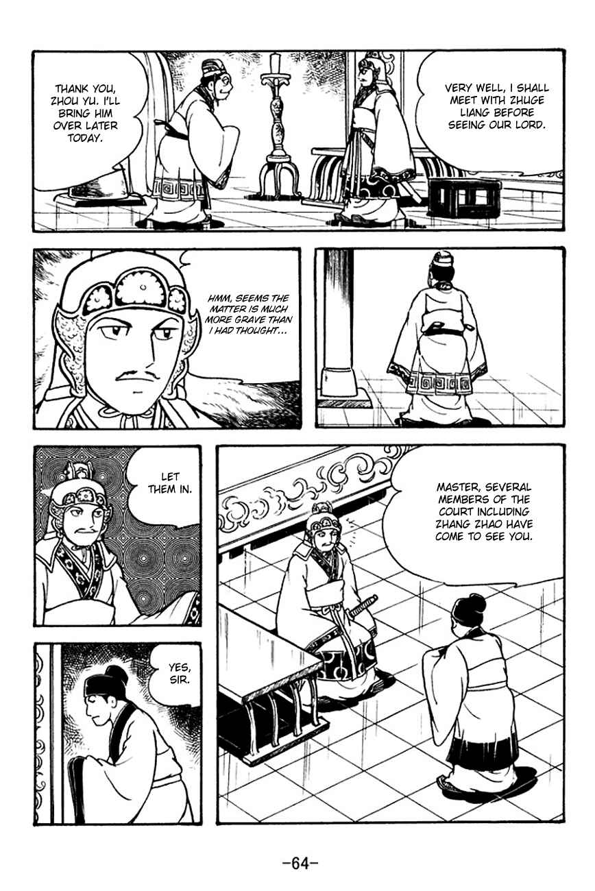 Chapter 131 - Page 8