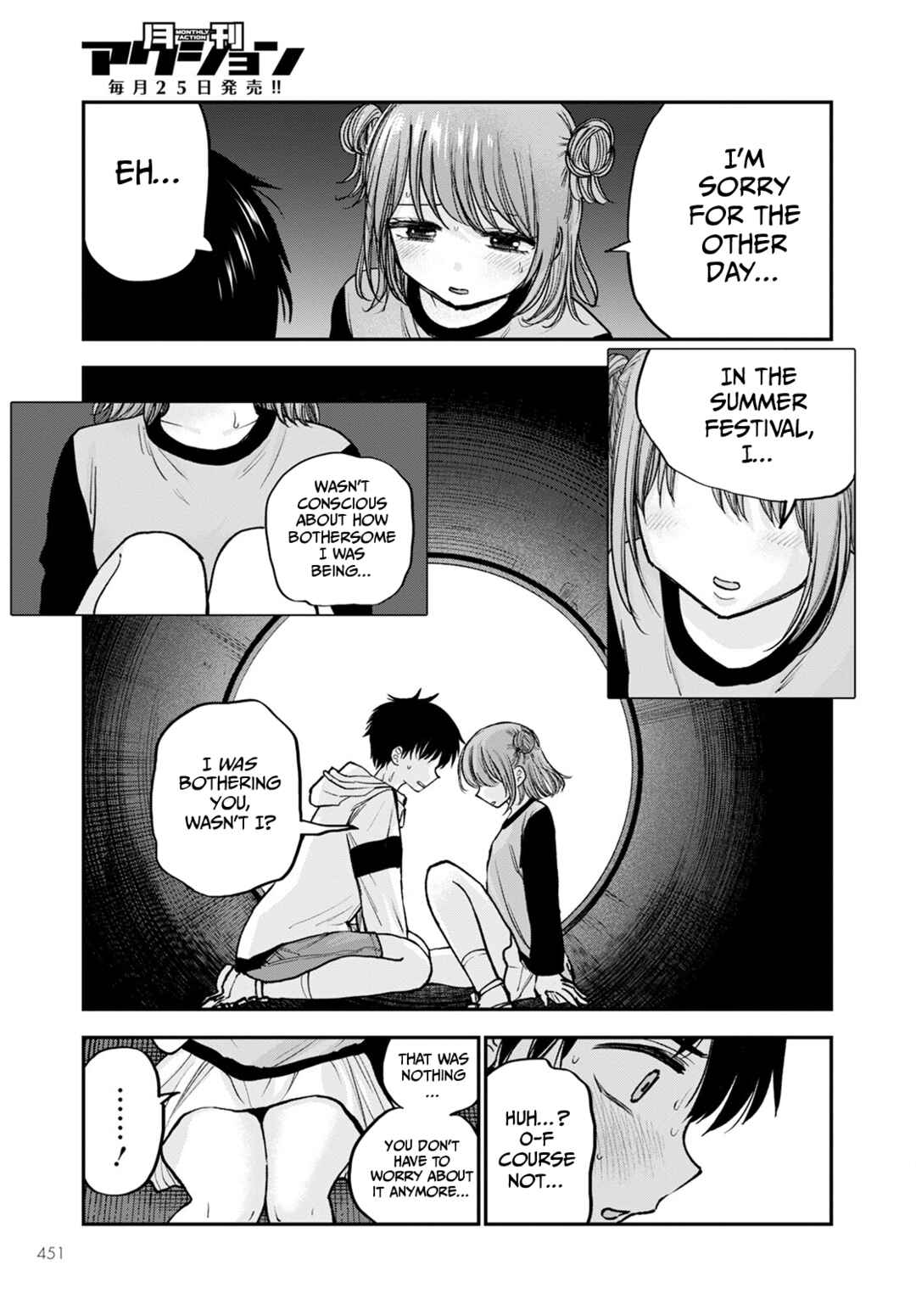 Chapter 15 - Page 15