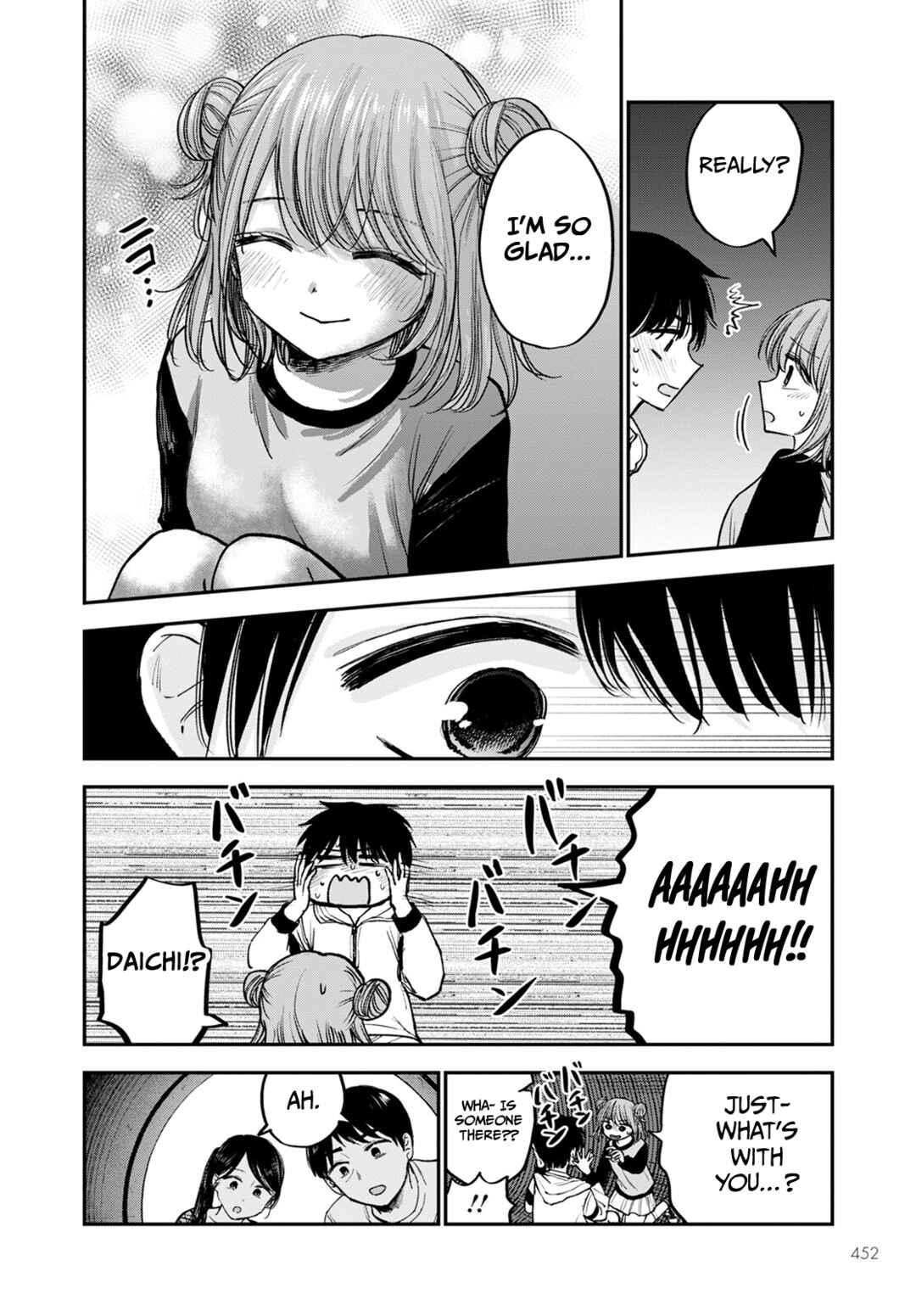 Chapter 15 - Page 16