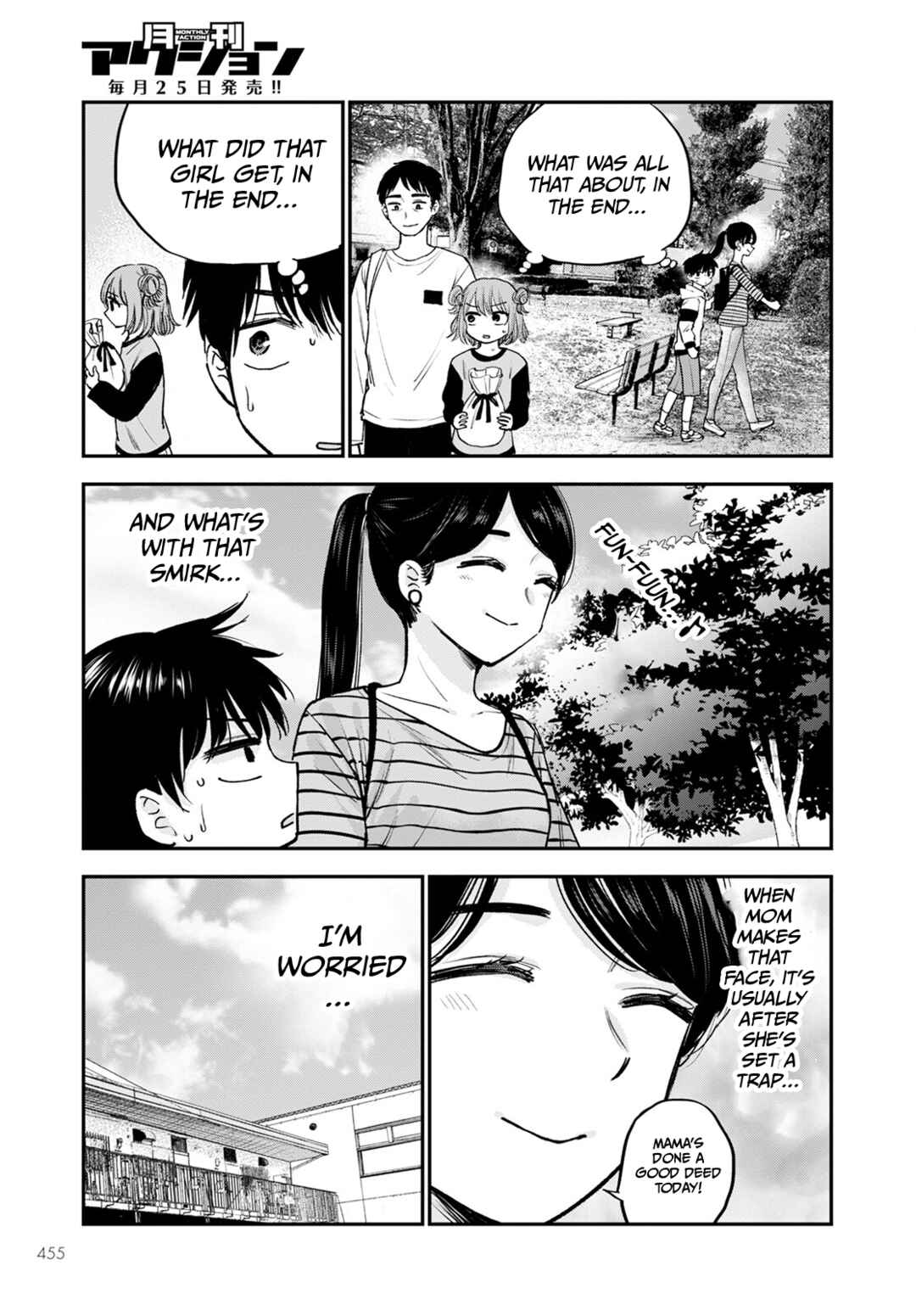 Chapter 15 - Page 19