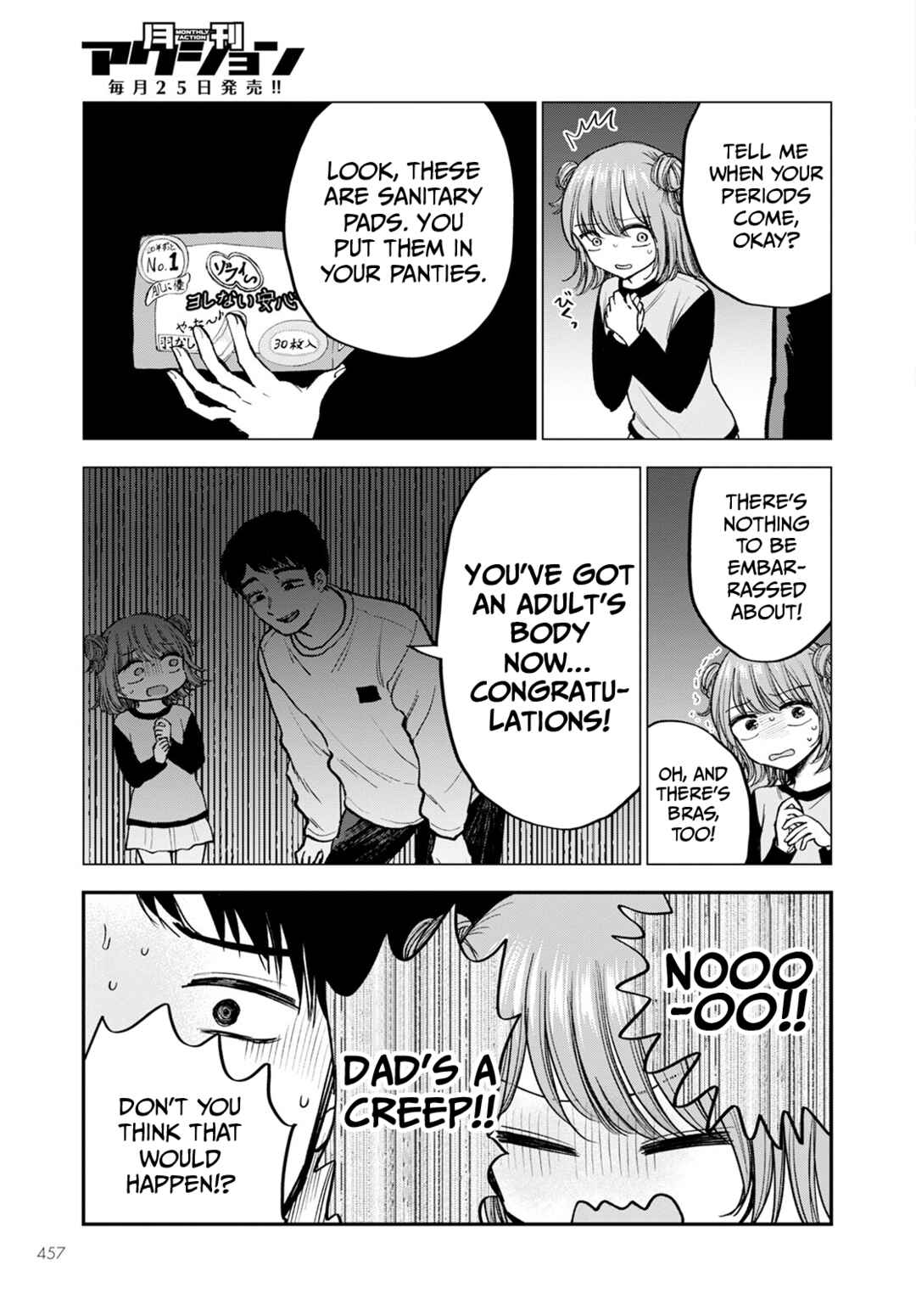 Chapter 15 - Page 21