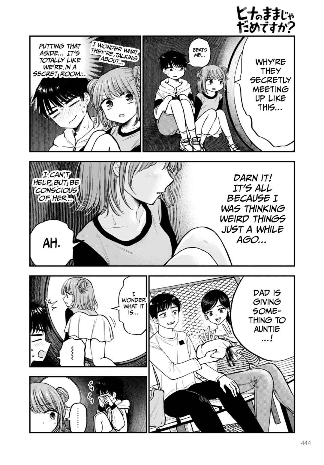 Chapter 15 - Page 8