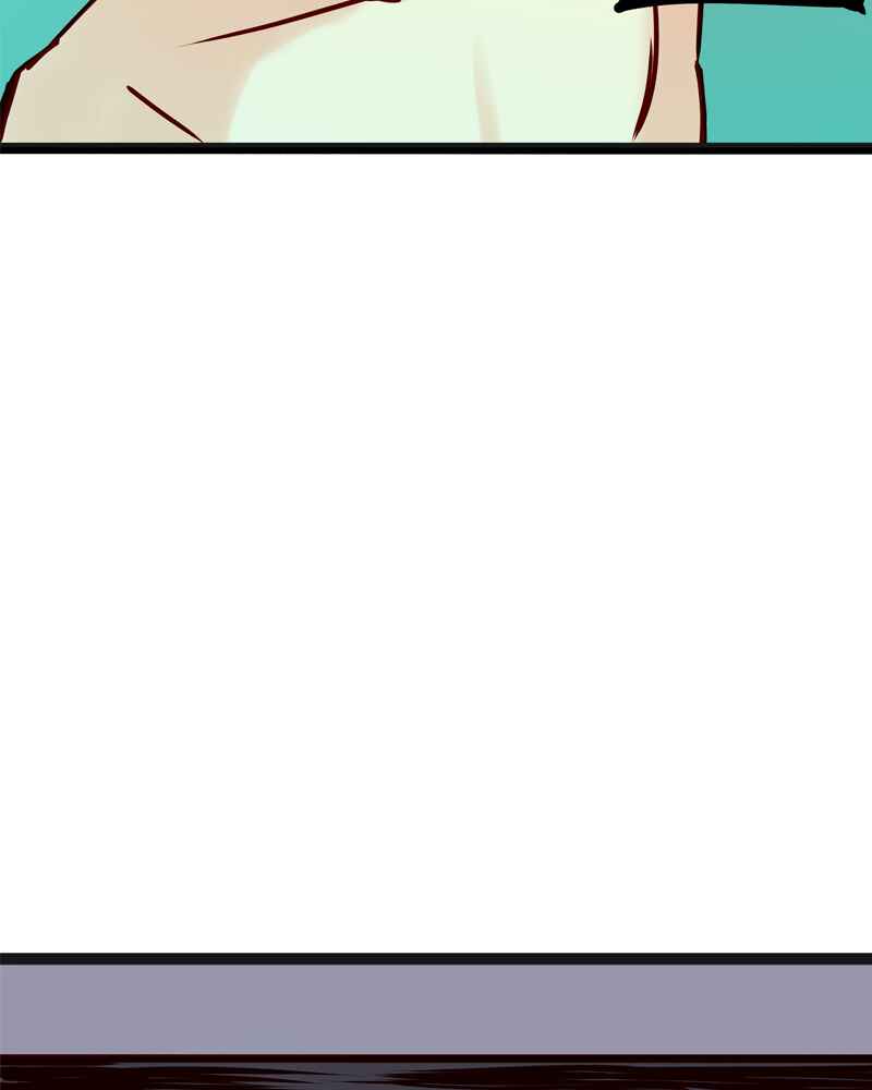 Chapter 68 - Page 21