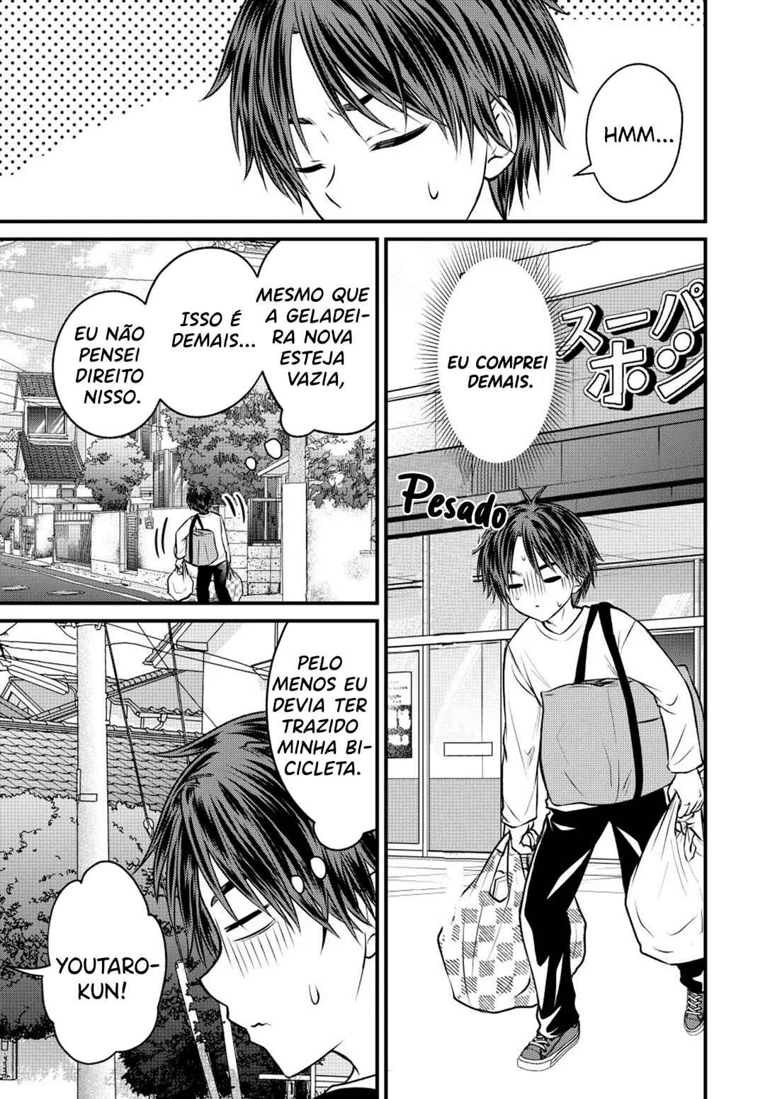 Chapter 143 - Page 2
